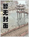失联演员王星疑进诈骗园区